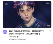 Screenshot 2025-08-23 at 3.00.02 AM.png