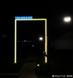 Screenshot 2025-11-01 172254.png