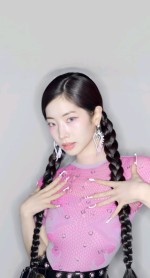 dahyun2.png