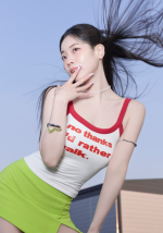 dahyun8.png