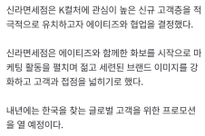 Screenshot 2025-11-12 at 6.35.07 PM.png