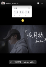 Screenshot 2026-02-03 at 3.51.10 PM.png