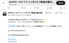 Screenshot 2026-02-09 at 9.58.10 PM.png