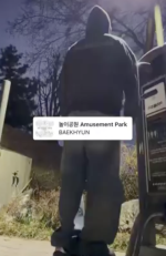 Screenshot 2026-03-14 at 10.19.42 pm.png