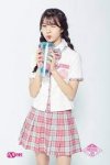 GirlsPlanet - Kim Dayeon 2.jpeg