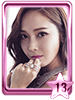 Jessica Jung