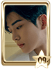 Rowoon