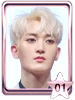Ziu