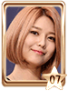 Sooyoung