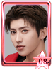 Xukun
