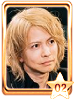 Hyde