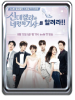 Cinderella with Four Knights