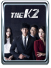 The K2