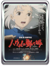 Howl's Moving Castle