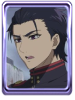 Ichinose Guren