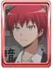Karma Akabane