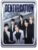 iDENTIFICATION