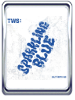 Sparkling Blue
