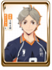 Sugawara koushi